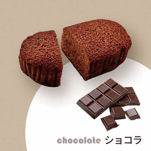 shin ヴァプールスフレ 10個入り[ シンケールス 菓子 洋菓子 焼菓子 ギフト プレゼント 贈り物 詰め合せ 食べ比べ ]