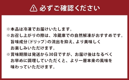 熊本県産和牛 「 あか牛 」 切り落とし 約1kg （ 霜降と赤身のお試しセット ） 牛肉 お肉 ニク 肉 にく 牛 国産牛 国産 熊本県産 あか牛 熊本和牛あか牛