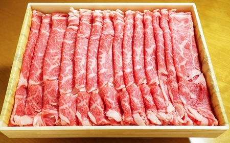 熊本県産和牛 「 あか牛 」 肩ロース 約500g 牛肉 お肉 ニク 肉 にく 牛 国産牛 国産 熊本県産 あか牛 熊本和牛あか牛