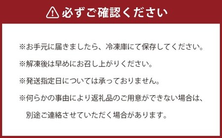 馬刺しユッケ 3人前 約150g（50g×3パック） 熊本直送 たれ付き