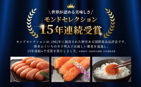 ご贈答用 「 辛子明太子 」 1kg （ 2段桐箱入り ） めんたいこ 明太子 辛子 からしめんたいこ 魚卵 たらこ おつまみ おかず 海鮮 魚介類 魚介