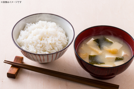 米 令和7年産 特別栽培米 コシヒカリ 5kg 精米 [ハッピーダイヤモンド 石川県 中能登町 nk17bjo780000]