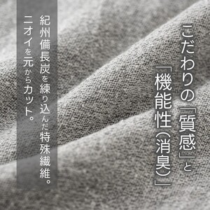 タオル 【ファームマフラー】3枚 農家が考えた万能タオル【BH-kiy007】