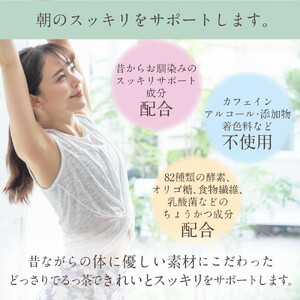 日本第一製薬　どっさりでるっ茶1袋30包入（ノンカフェイン）
