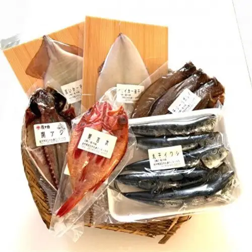 【岩手三陸・宮古港水揚げ】干物漬魚セット(2) 海の幸をおあげんせ干物【6種】・漬魚【3種】【配送不可地域：離島】【1717680】