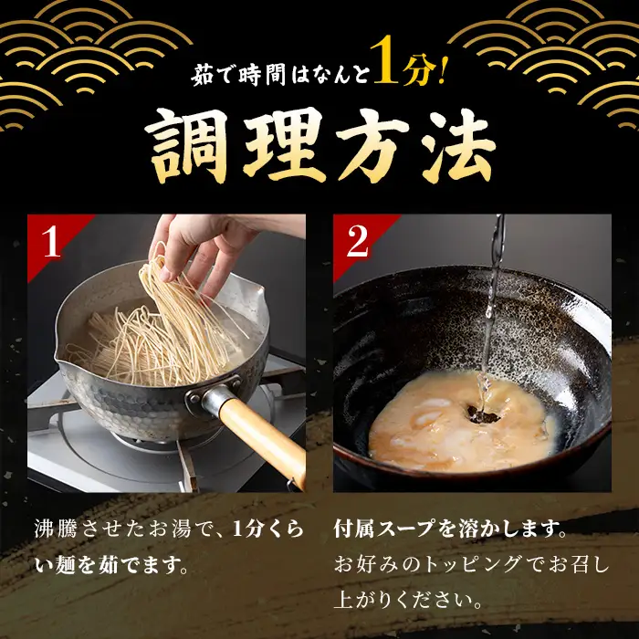 ラー麦麺 醤油ラーメン (10食) 麺 麺類 しょうゆ しょうゆラーメン ラー麦 スープ 細麺 ストレート麺 生麺 簡単調理 福岡県 【FUKUOKA MIOTSUKUSHI】as55-007