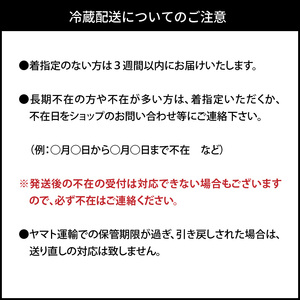 冷蔵発送/おおいた和牛サーロインステーキ1.2kg_1792R-6