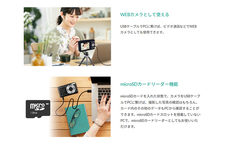 【訳あり/再生品】業務用 500万画素 デジタルカメラ F3DCAF05-01-AYASE 整備済み デジカメ 軽量 コンパクト 動画撮影