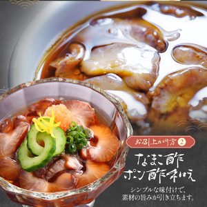 北海道浦河産『活なまこ』1kg※不在日・日付指定対応不可※[06-1591]