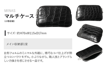 小物 マルチケース MINAS WILDSWANS クロコダイル 革 ブラック 有限会社ケイズファクトリー《120日以内に出荷予定(土日祝除く)》茨城県 河内町 耐久性 高級 型押し 革製品 雑貨