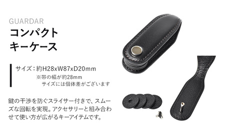 小物 コンパクトキーケース GUARDAR WILDSWANS サドルプルアップ 革 ブラック 有限会社ケイズファクトリー《120日以内に出荷予定(土日祝除く)》茨城県 河内町 耐久性 高級 型押し 革製品 雑貨