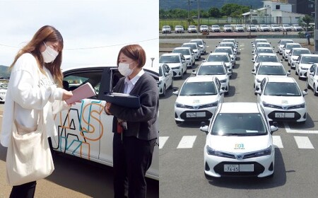白鷹町のマツキドライビングスクールで使用できるクーポン券 （30,000円分） 自動車学校 運転免許 免許 免許証 通学免許 合宿免許 教習 クーポン券 クーポン チケット 券 割引クーポン券