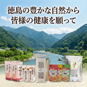 阿波晩茶 	30パック 3セット 健康 番茶 オートファジー【 阿波晩茶 】
