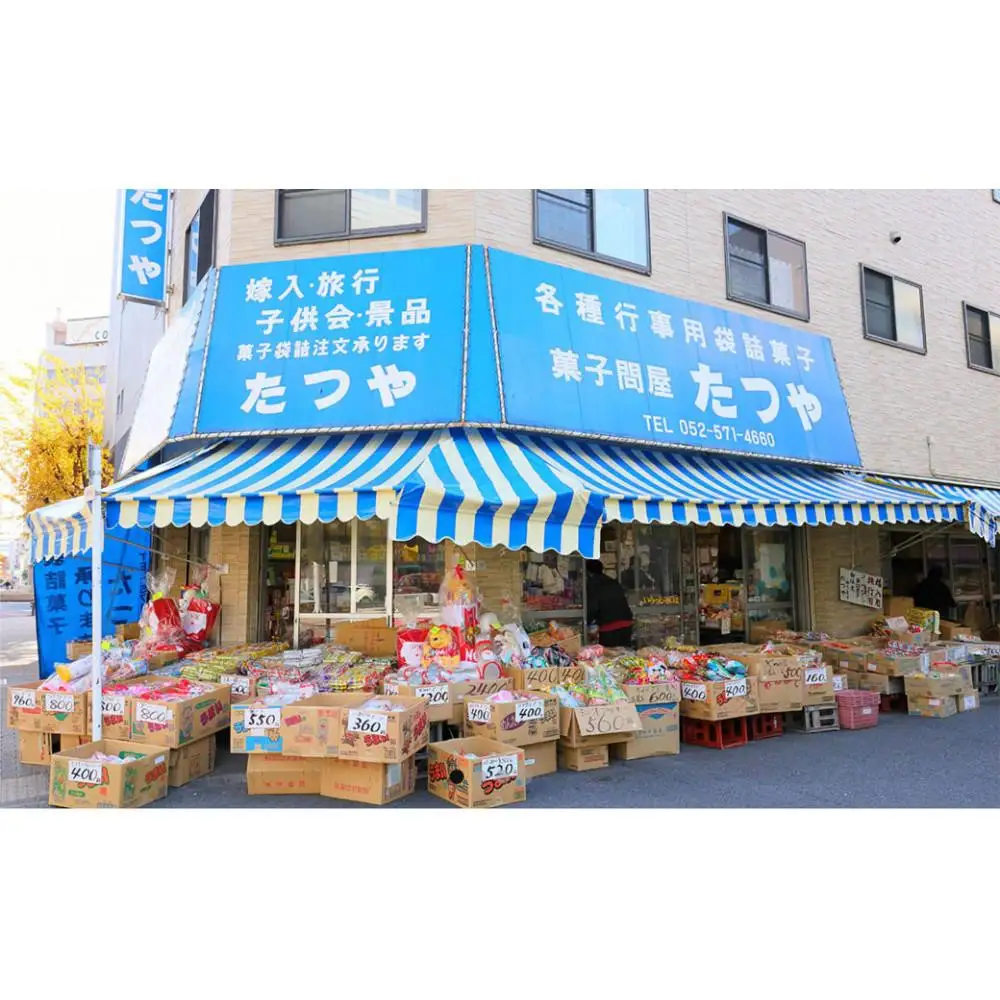 名古屋名物おつまみ「とんがりいか」60本入りポット