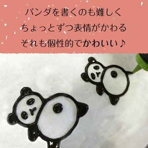 ふりむき パンダ ロールケーキ | 長野県 飯田市