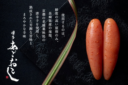 明太子 まるきた水産 辛子明太子 ばら 120g 5p 切れ子 400g 1p 計 1kg [地域商社ふるさぽ 福岡県 筑紫野市 21761449]