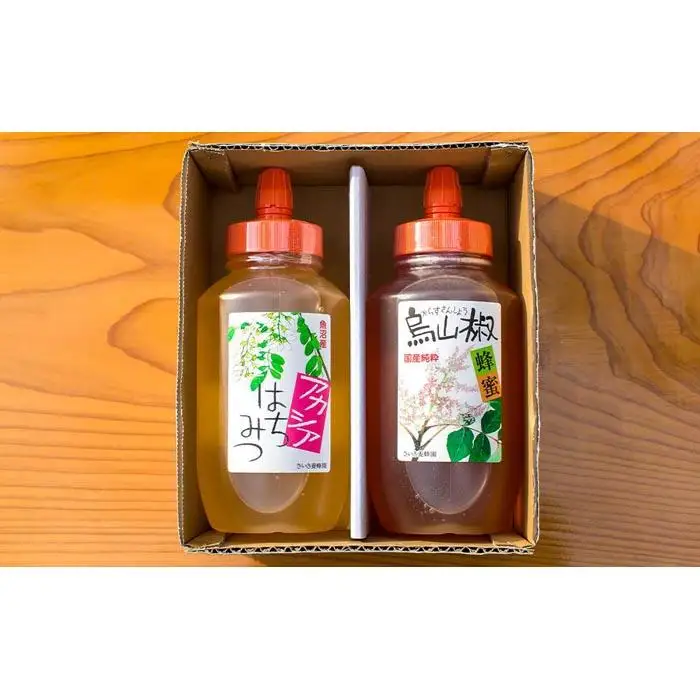 南魚沼産はちみつ＆国産はちみつセット【1kg×2本】