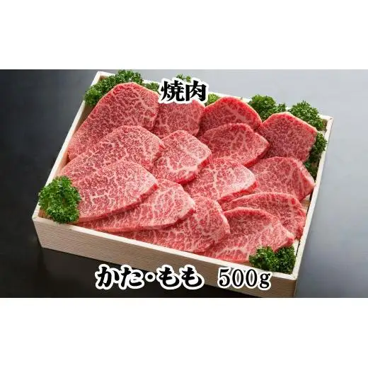 神戸牛 お肉三昧セット 1500g TKLS10 [1216]