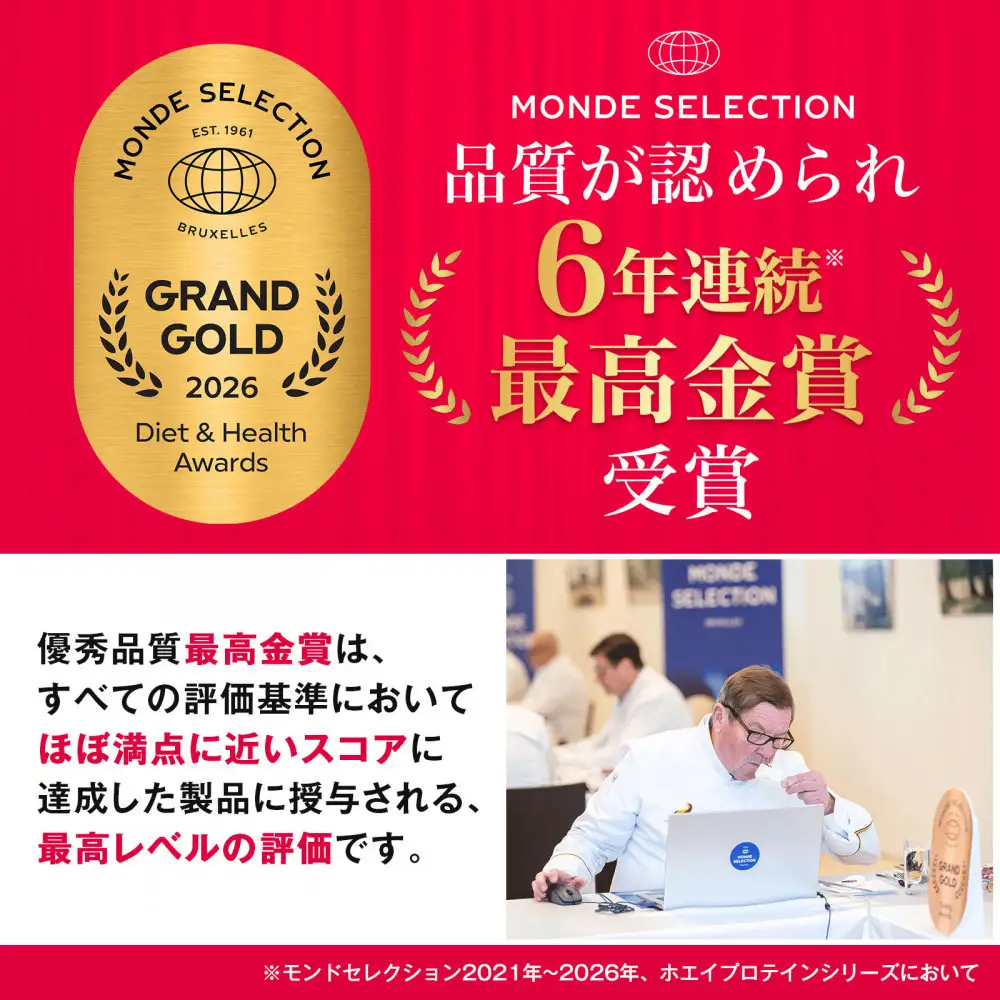 ハルクファクター ホエイプロテイン ベリー風味 1kg アスパルテーム 不使用 ビタミン 12種 ミネラル 5種 プロテイン 国産
