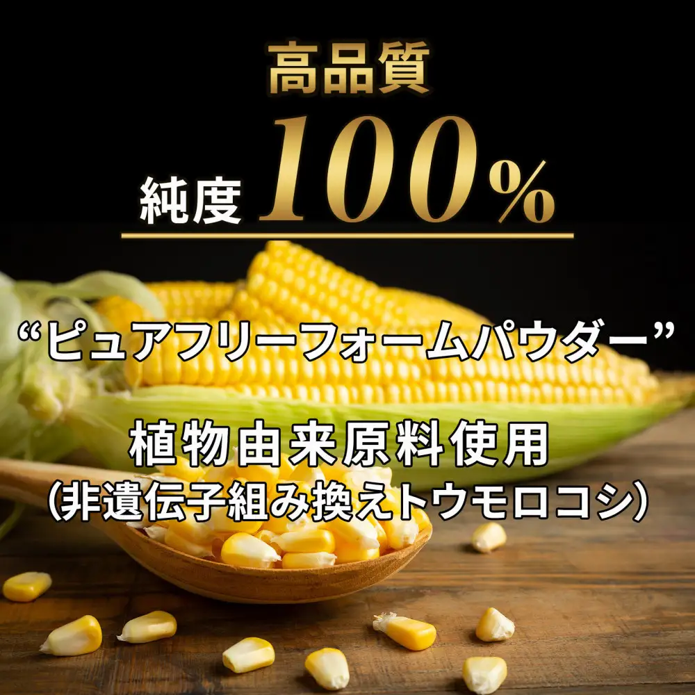 ハルクファクター グルタミン 520g 低臭製法 パウダー L-グルタミン 100% 無添加 粉末 サプリ