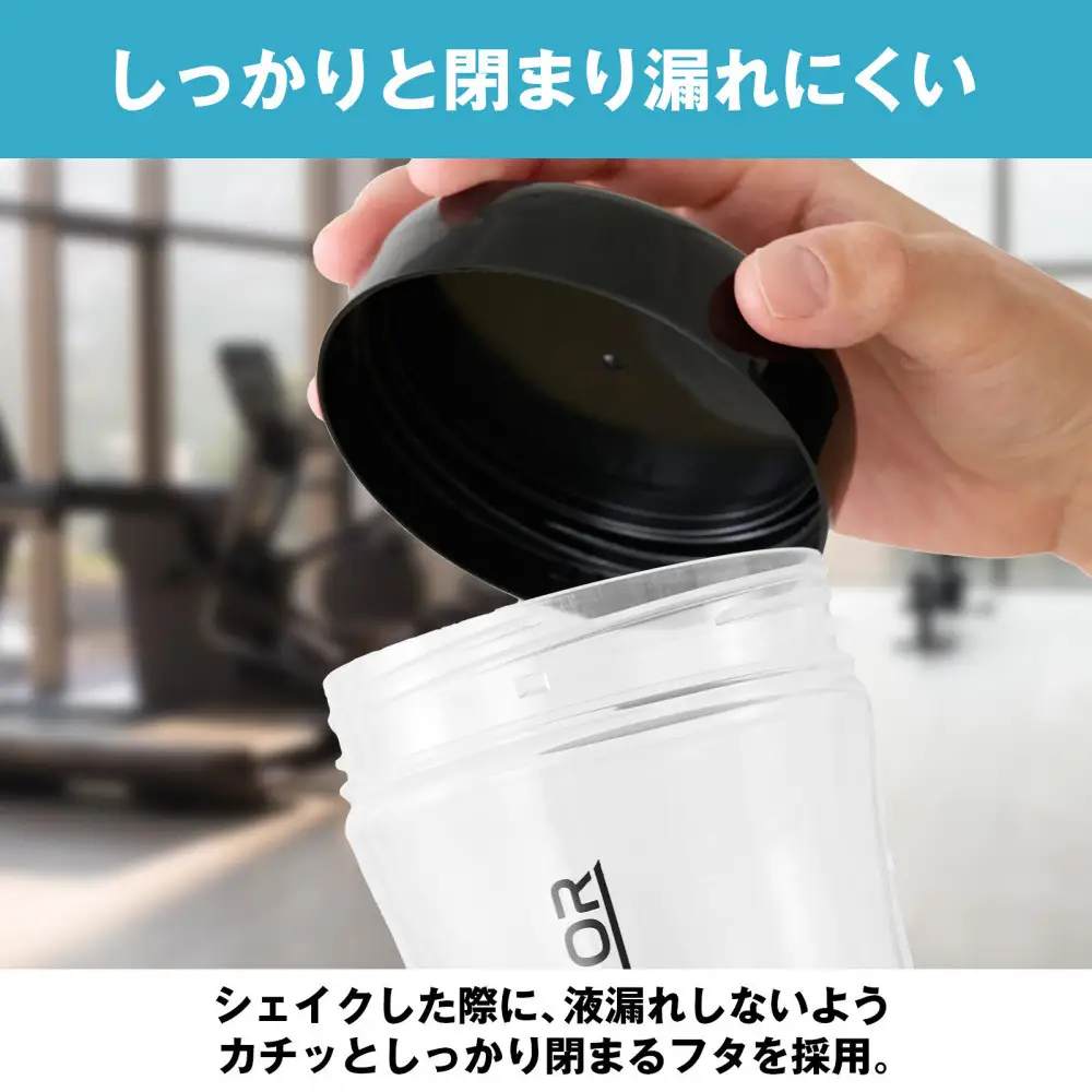 ハルクファクター プロテイン シェイカー クリア 500ml 限定デザイン 漏れない おしゃれ シェーカー ボトル 透明 半透明