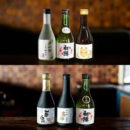 【発送月固定定期便】《地酒飲み比べ》3つの蔵元・ミニボトル3本セット(偶数月発送)全6回【4084366】