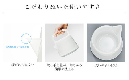 十年急須 aiboデザイン 一式 500ml｜ 洗いやすい 茶こし付き きゅうす 急須 ティーポット 飽和ポリエステル (トライタン) モダン おしゃれ シンプル 日本製 プレゼント 贈り物 雑貨 送料無料