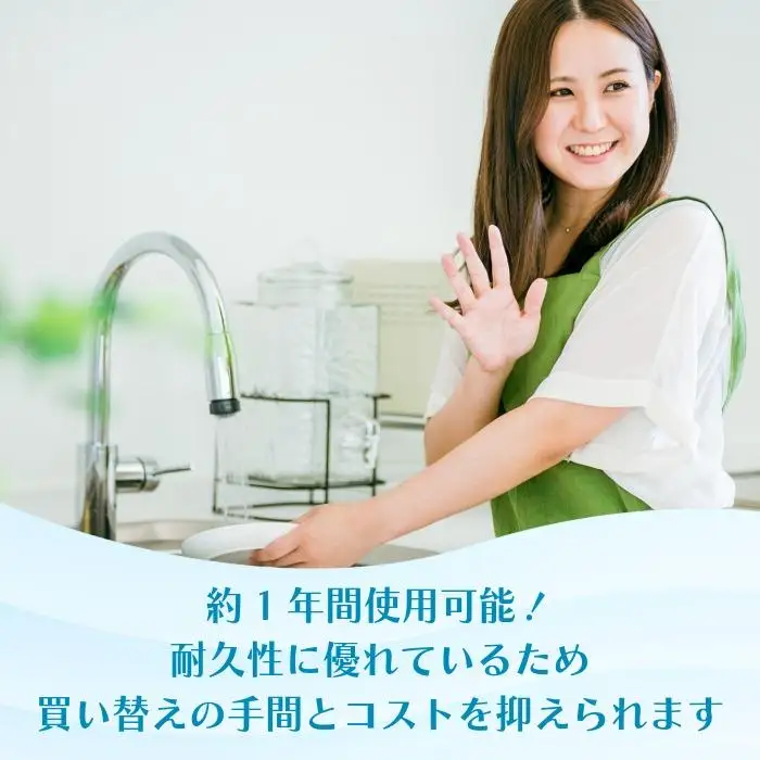 【沖縄発祥の手仕事】食器にやさしい レースたわし | エコたわし 泡立ち抜群 油汚れ 食器洗い（CW52）