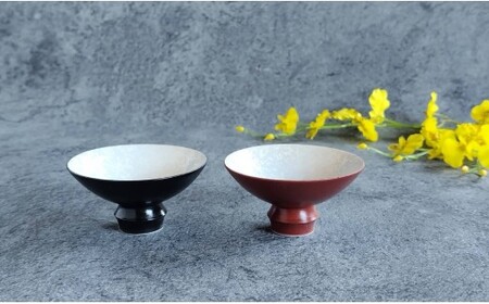 有田焼 至福の盃 ペア ブラックパール・レッドパール【松尾陶器】酒器 盃 ぐい呑み お酒 和食器 食器 うつわ 器 おちょこ お猪口 赤 黒 セット 2個 24000円 A24-213