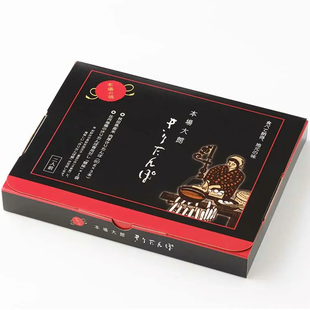【本場大館きりたんぽ】玉手箱1箱＋スープセット2箱＋レンチンパック4個【250P1004】