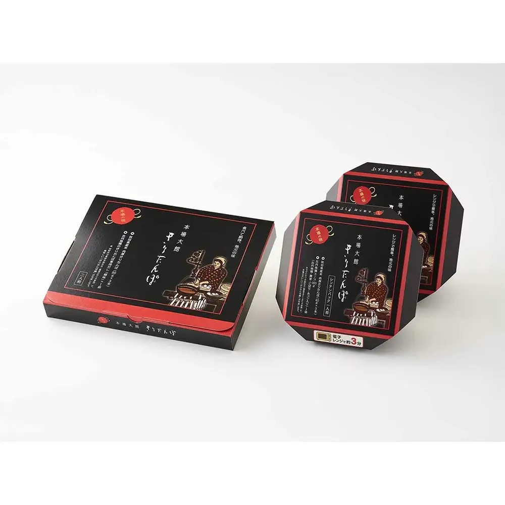 【本場大館きりたんぽ】スープセット2箱＋レンチンパック4個【165P1001】