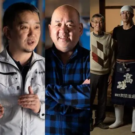 【発送月固定定期便】3つの蔵元厳選・季節のお酒飲み比べ3本セット(2,5,8,11月発送)全4回【4084363】