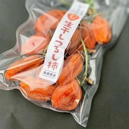 【発送月固定定期便】2026年10月発送開始 有機JAS認証オーガニック西条柿・満喫コース全3回【4084513】