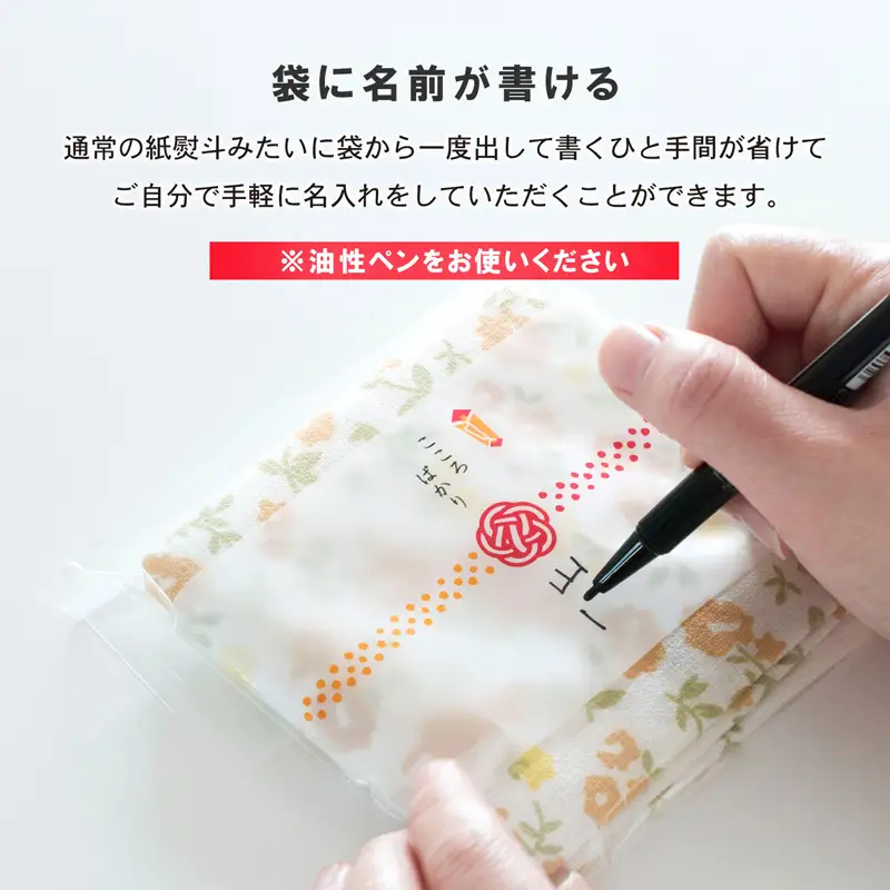 しあわせを運ぶガーゼハンドタオル（個包装）8枚　ネコ/イエロー