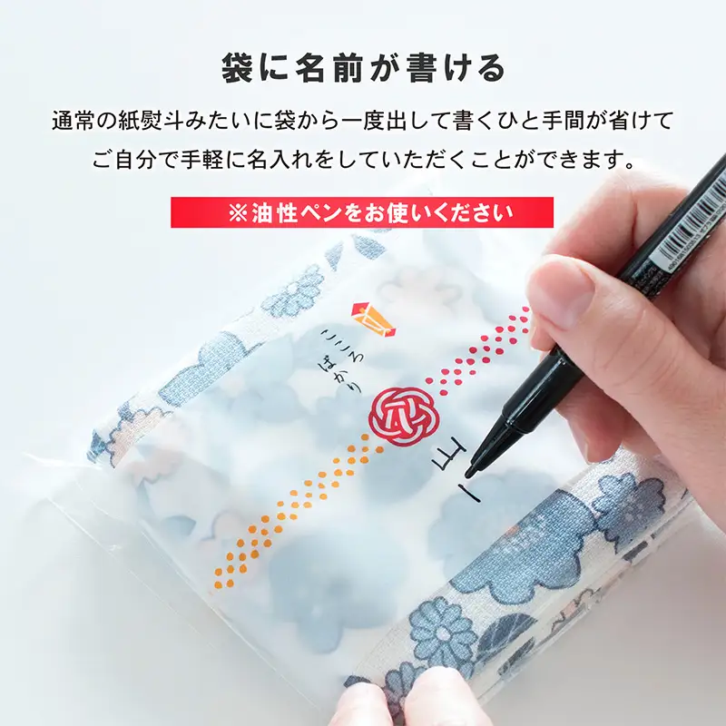 まごころガーゼハンドタオル（個包装）8枚　スワッグ
