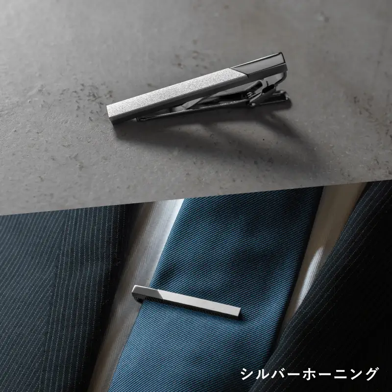 双 切替デザインネクタイピン(シルバーホーニング)