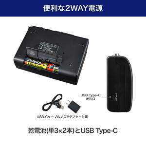 ラジオ付カセットテープレコーダー　	CTR-400F