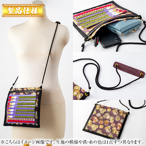 a1077-A ハイタテサコッシュ＜褄取縅風＞1点【剣画堂】姶良市 国産 鞄 かばん サコッシュ 肩掛け 工芸品 歴史