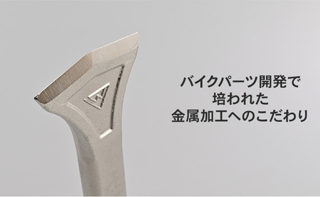 MAKIタガネ キャンプ 焚き火 薪割り スマート 簡単 安全 スリム 静岡県 森町
