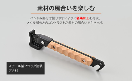 I型ペグハンマー ペグ ハンマー スマート コンパクト キャンプ 静岡県 森町