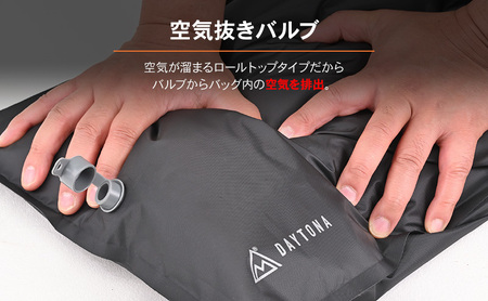 ドライバッグSTD 10L  防水 バッグ キャンプ 軽量 インナーバッグ コンパクト 静岡県 森町