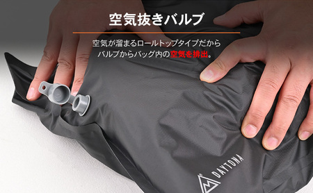 ドライバッグSTD 25L 防水 バッグ キャンプ 軽量 インナーバッグ コンパクト 静岡県 森町