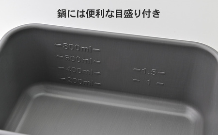 クリップクッカー キャンプ飯 キャンプ 袋麺 蒸し料理 軽量 アルミ製 コンパクト スマート ジューシー ふっくら 静岡県 森町