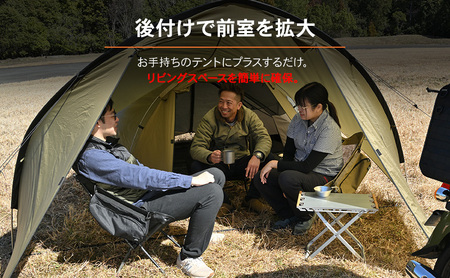 マエヒロシェルター コヨーテ キャンプ 軽量 コンパクト ツーリングテント 静岡県 森町