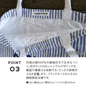 トートバッグ 【OLDMAN'S TAILOR】LOGO EMBROIDERY LINEN TOTE BAG　ブルー リネン