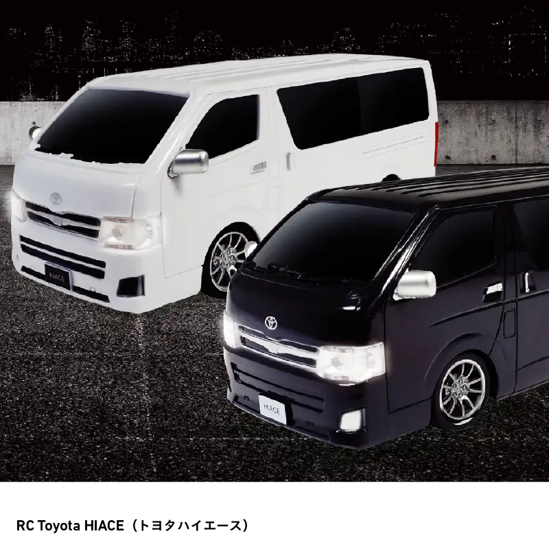 RCトヨタハイエース（ホワイト）