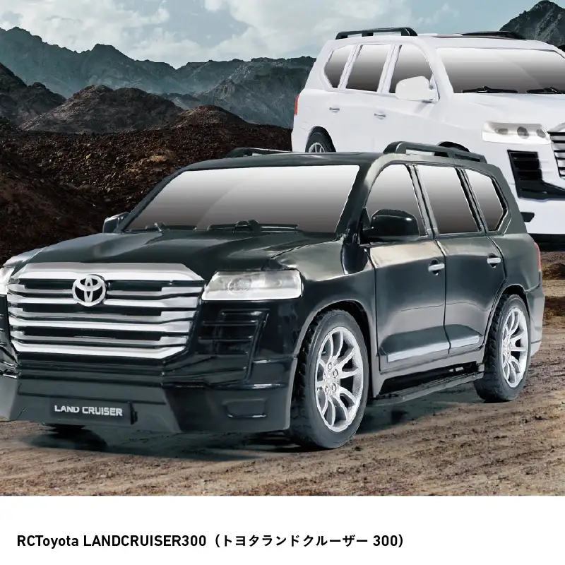 RCトヨタランドクルーザー300（ホワイト）