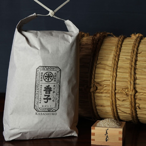 香子 5kg × 赤酒 720ml | 熊本県 和水町 くまもと なごみまち なごみ 白米 お米 米 お酒 酒 あか酒 地酒 花の香酒造