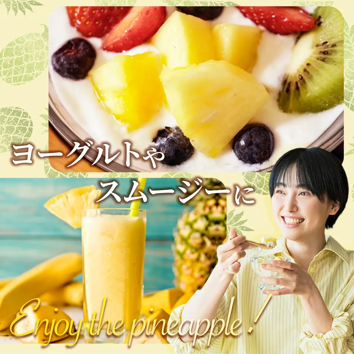 ＜先行予約＞ 石垣島産 冷凍カットパイナップル 200g×5袋 計1kg 
