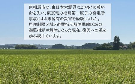 からみ漬 徳用サイズ 2.1kg(700g×3袋) ｜ おつまみ 漬物 つけもの 黒潮海苔店